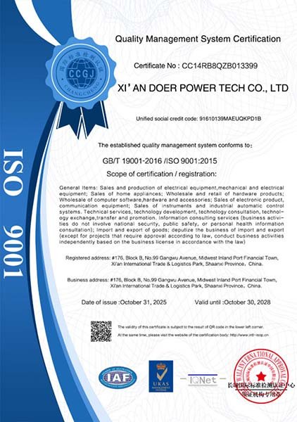 ISO 9001-doerpowertech